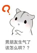 pokerbo versi terbaru Qin Hui berkata: Apa yang terjadi dengan Qing Xing? Ada apa dengan kalian berdua? Apa yang telah Anda lakukan untuk sementara waktu?